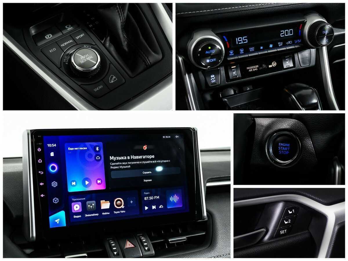 Купить Toyota RAV4, 2021, 29 932 км, фото №18