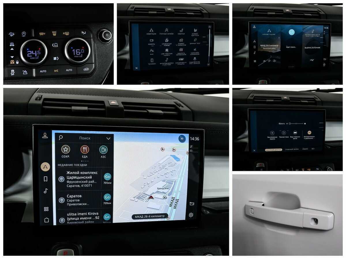 Купить Land Rover Defender 110, 2021, 45 087 км, фото №21