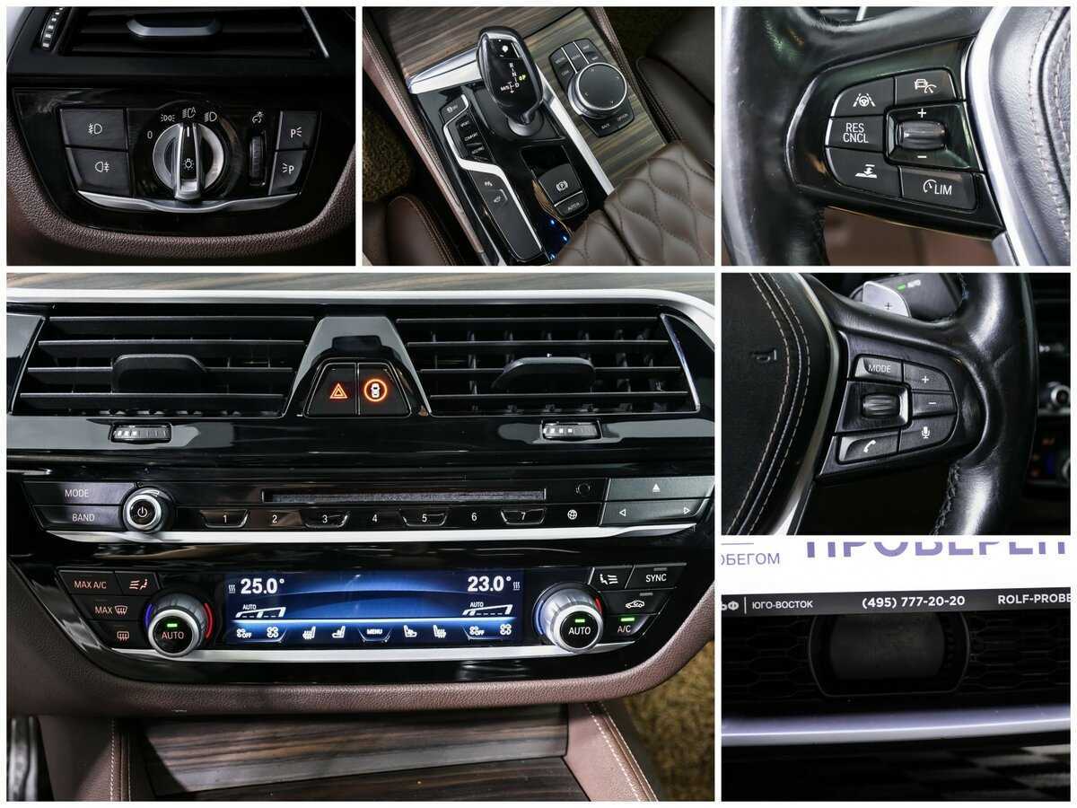 Купить BMW 5 серии 520d xDrive, 2017, 139 446 км, фото №15