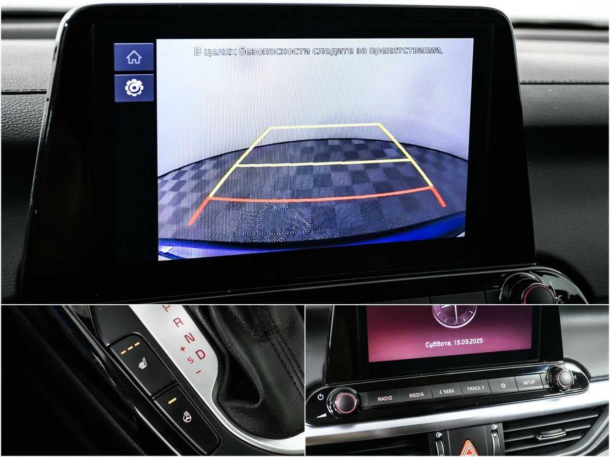Купить Kia Cerato, 2021, 54 619 км, фото №15