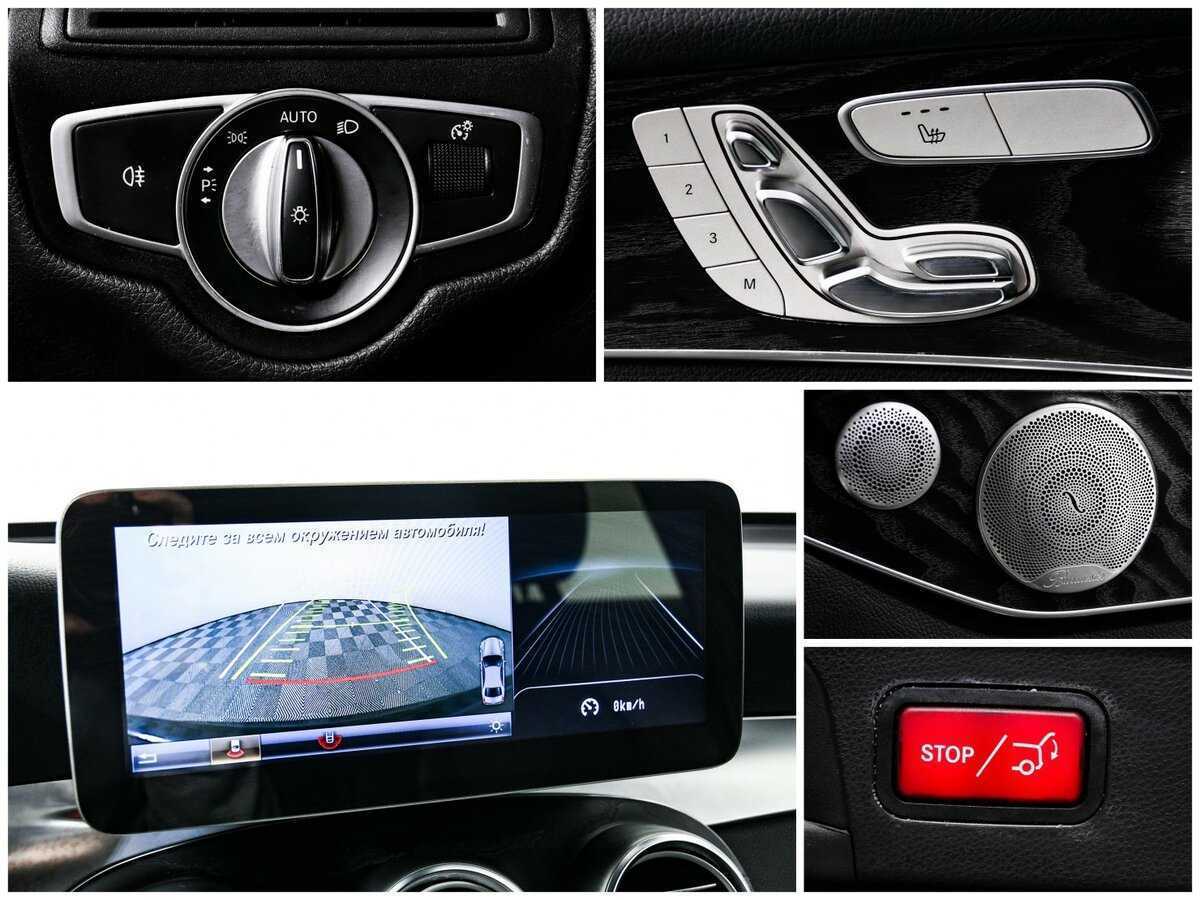 Купить Mercedes-Benz GLC Coupe 300, 2018, 133 979 км, фото №14