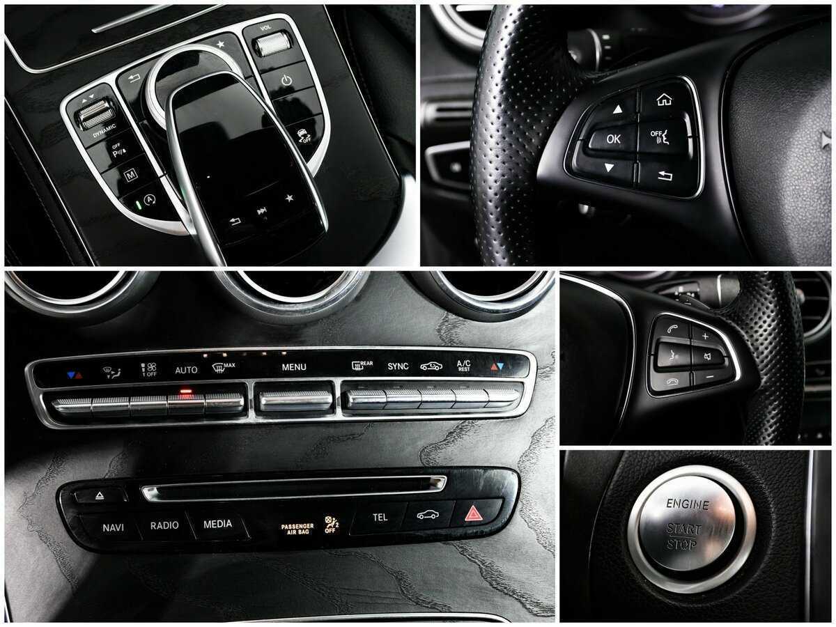 Купить Mercedes-Benz GLC Coupe 300, 2018, 133 979 км, фото №15