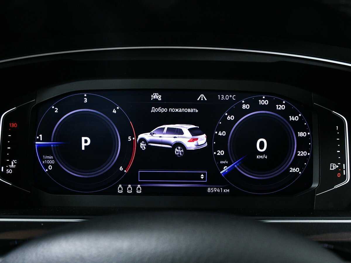 Купить Volkswagen Tiguan, 2020, 85 940 км, фото №10