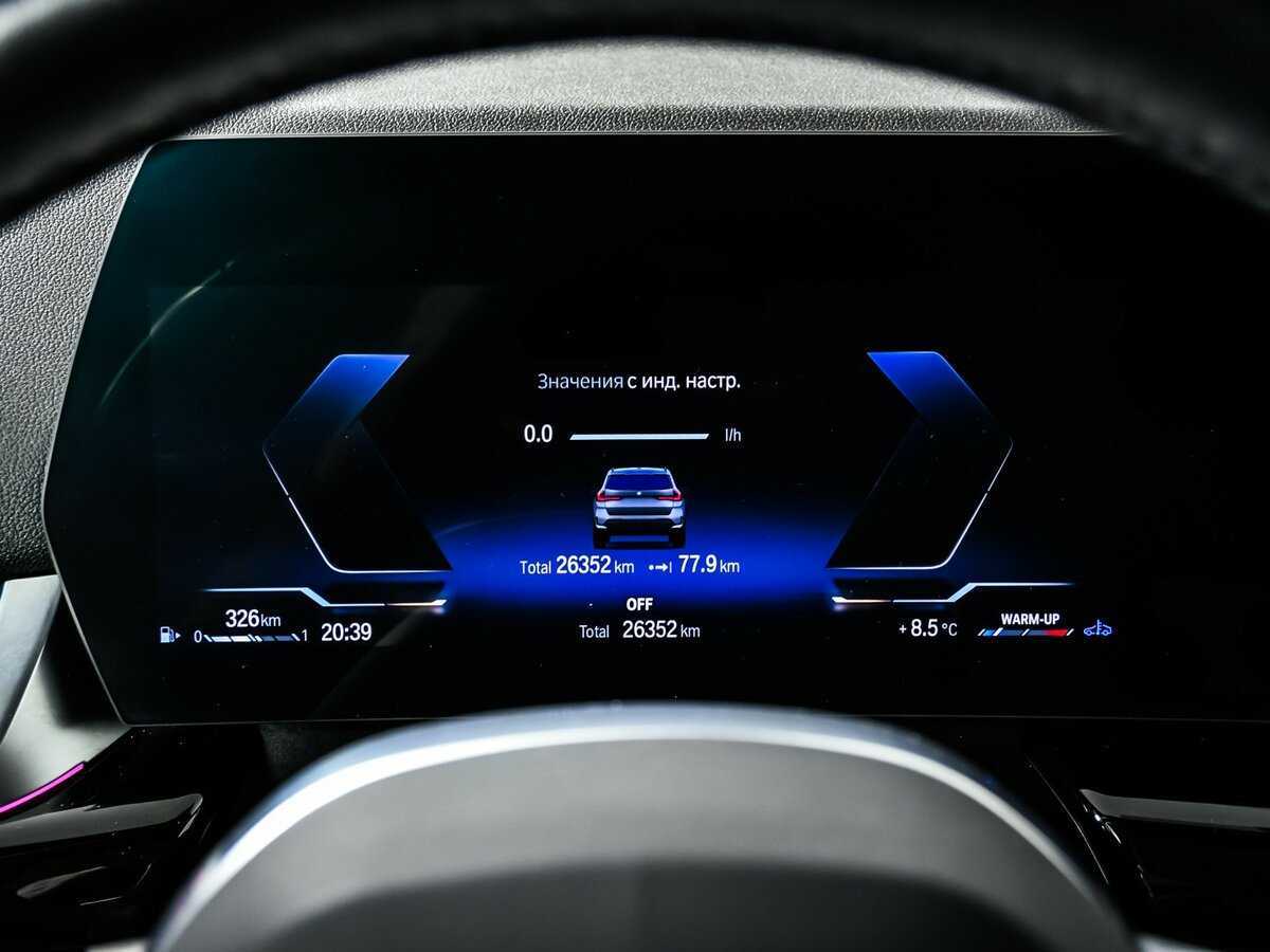 Купить BMW X1 28i xDrive, 2023, 26 351 км, фото №10