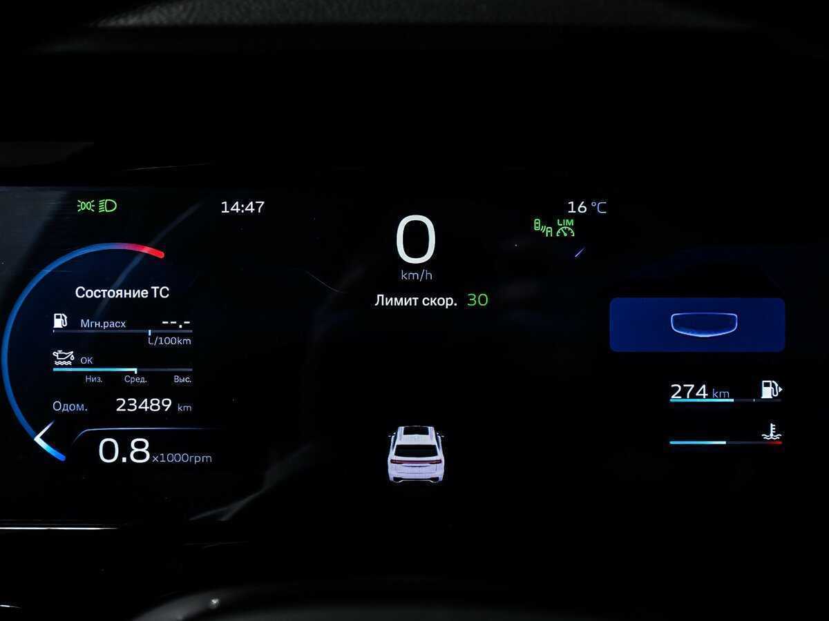 Купить Geely Monjaro, 2023, 23 487 км, фото №10