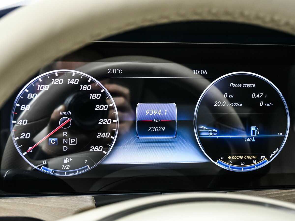 Купить Mercedes-Benz E-Класс 200, 2018, 72 890 км, фото №10