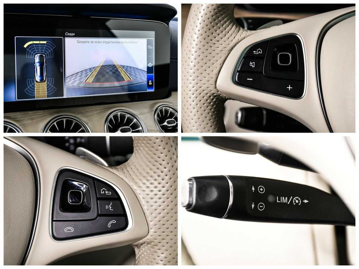 Купить Mercedes-Benz E-Класс 200, 2018, 72 890 км, фото №19