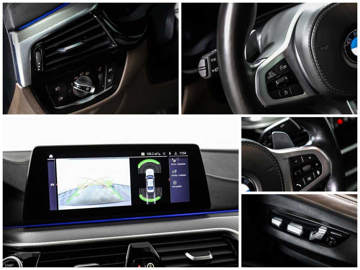 Купить BMW 5 серии 530d xDrive, 2020, 145 666 км, фото №20