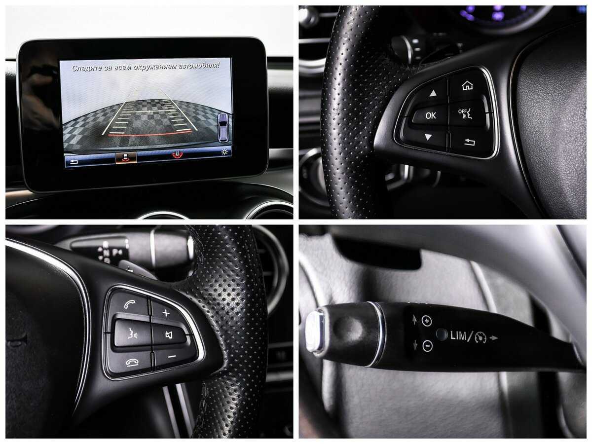 Купить Mercedes-Benz GLC 300, 2017, 71 655 км, фото №20