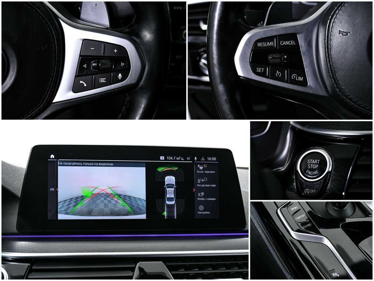 Купить BMW 5 серии 520d xDrive, 2020, 78 433 км, фото №15