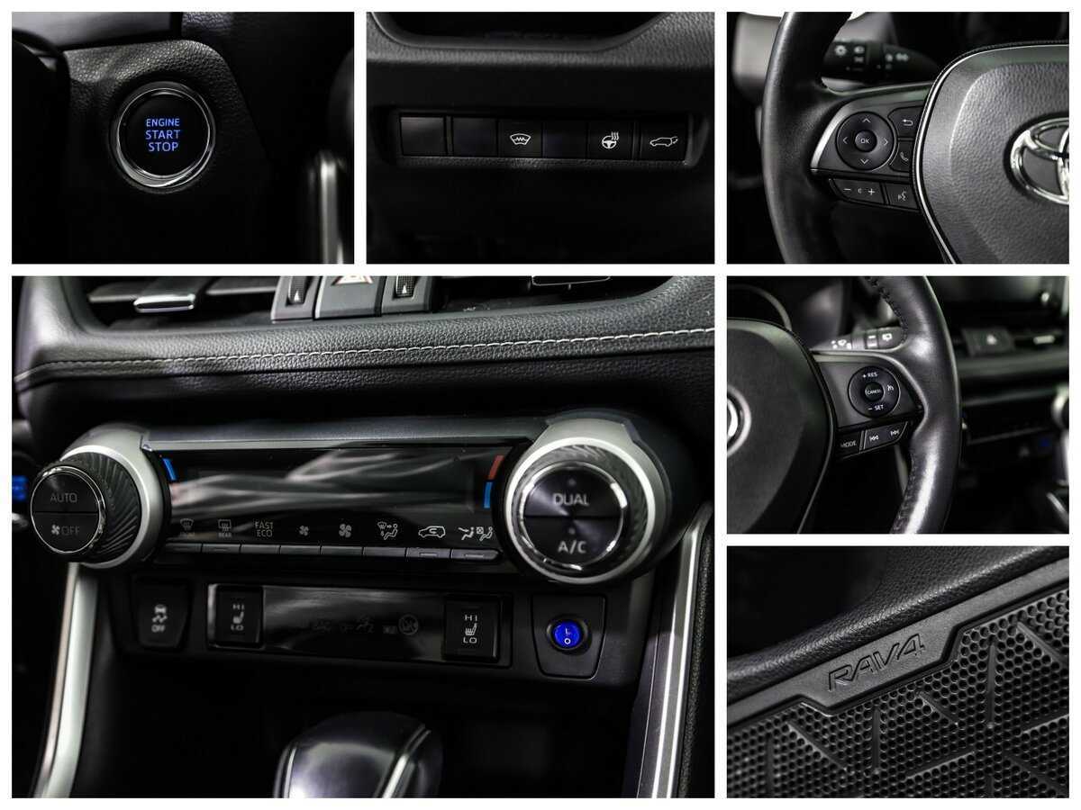 Купить Toyota RAV4, 2020, 79 666 км, фото №20