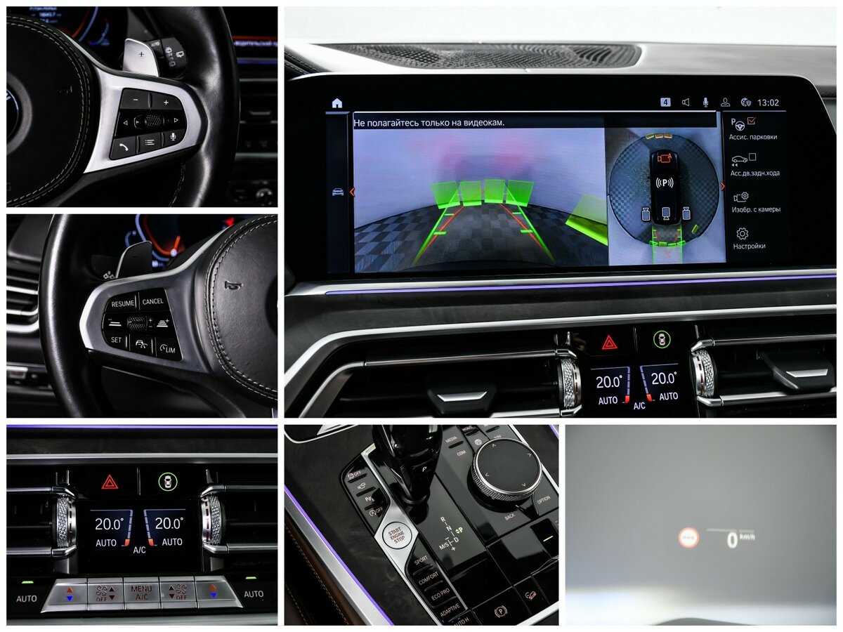 Купить BMW X5 30d, 2021, 107 564 км, фото №24