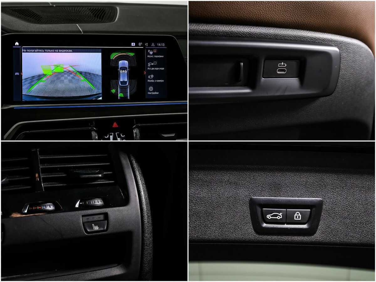 Купить BMW X6 30d, 2021, 57 342 км, фото №19