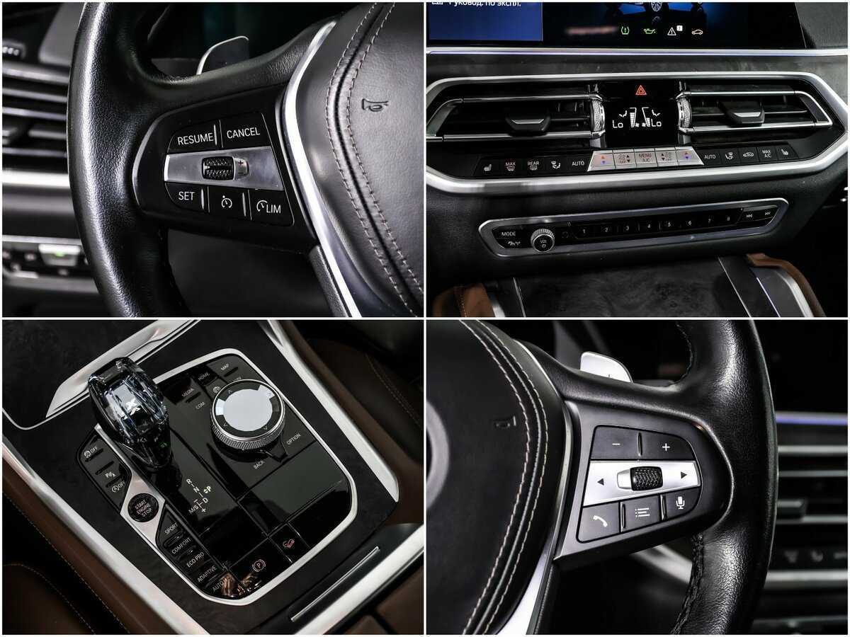 Купить BMW X6 30d, 2021, 57 342 км, фото №21