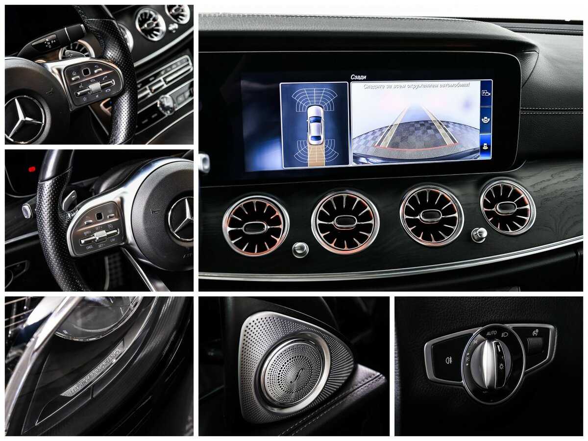 Купить Mercedes-Benz E-Класс 220 d, 2020, 132 000 км, фото №20