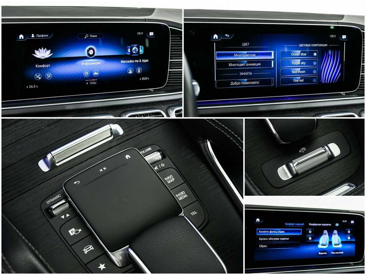 Купить Mercedes-Benz GLS 400 d, 2021, 19 700 км, фото №19