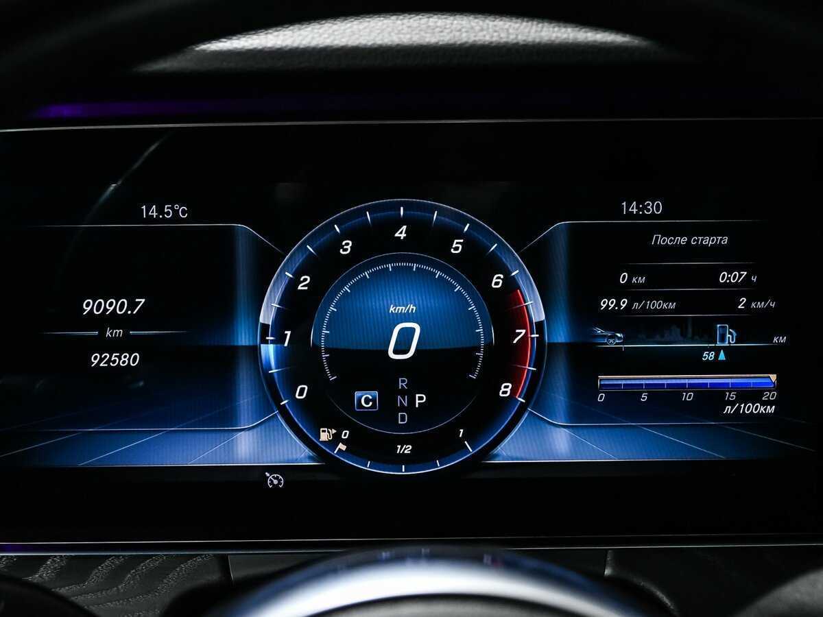 Купить Mercedes-Benz E-Класс 200, 2018, 92 579 км, фото №10