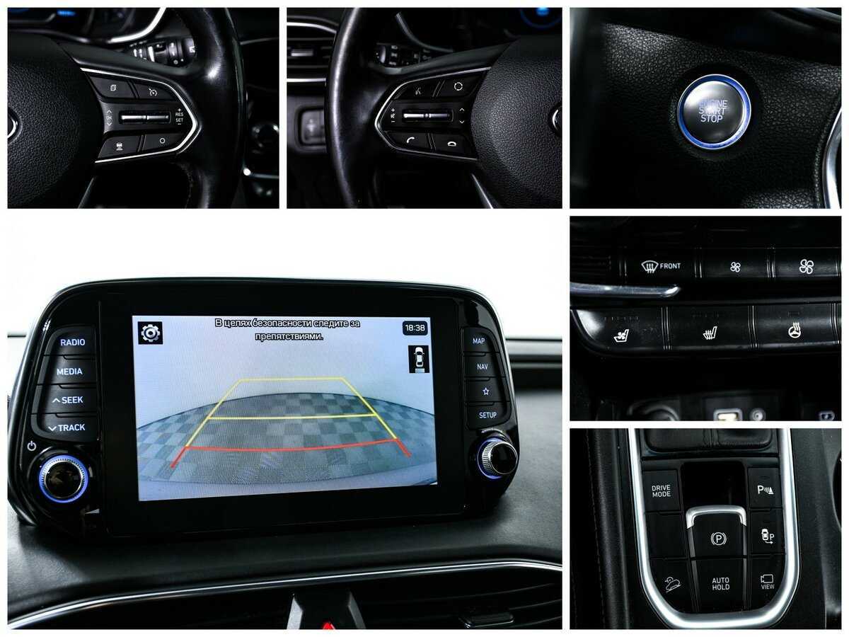 Купить Hyundai Santa Fe, 2018, 94 018 км, фото №14