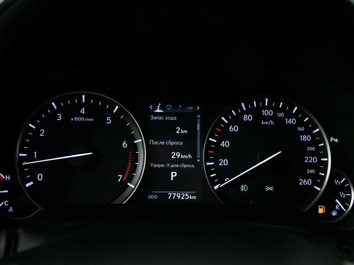 Купить Lexus RX 350, 2016, 77 137 км, фото №8