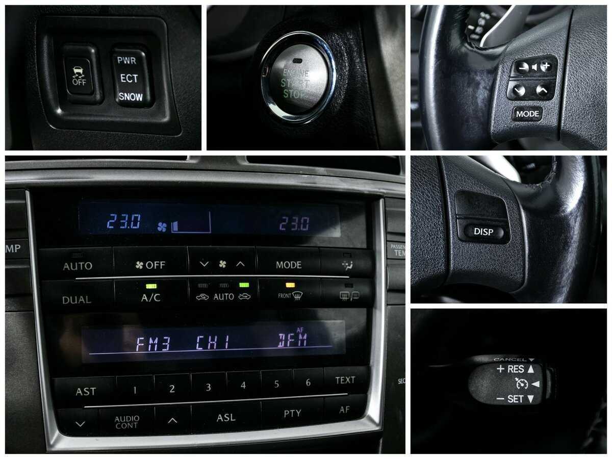 Купить Lexus IS 250, 2008, 277 000 км, фото №14