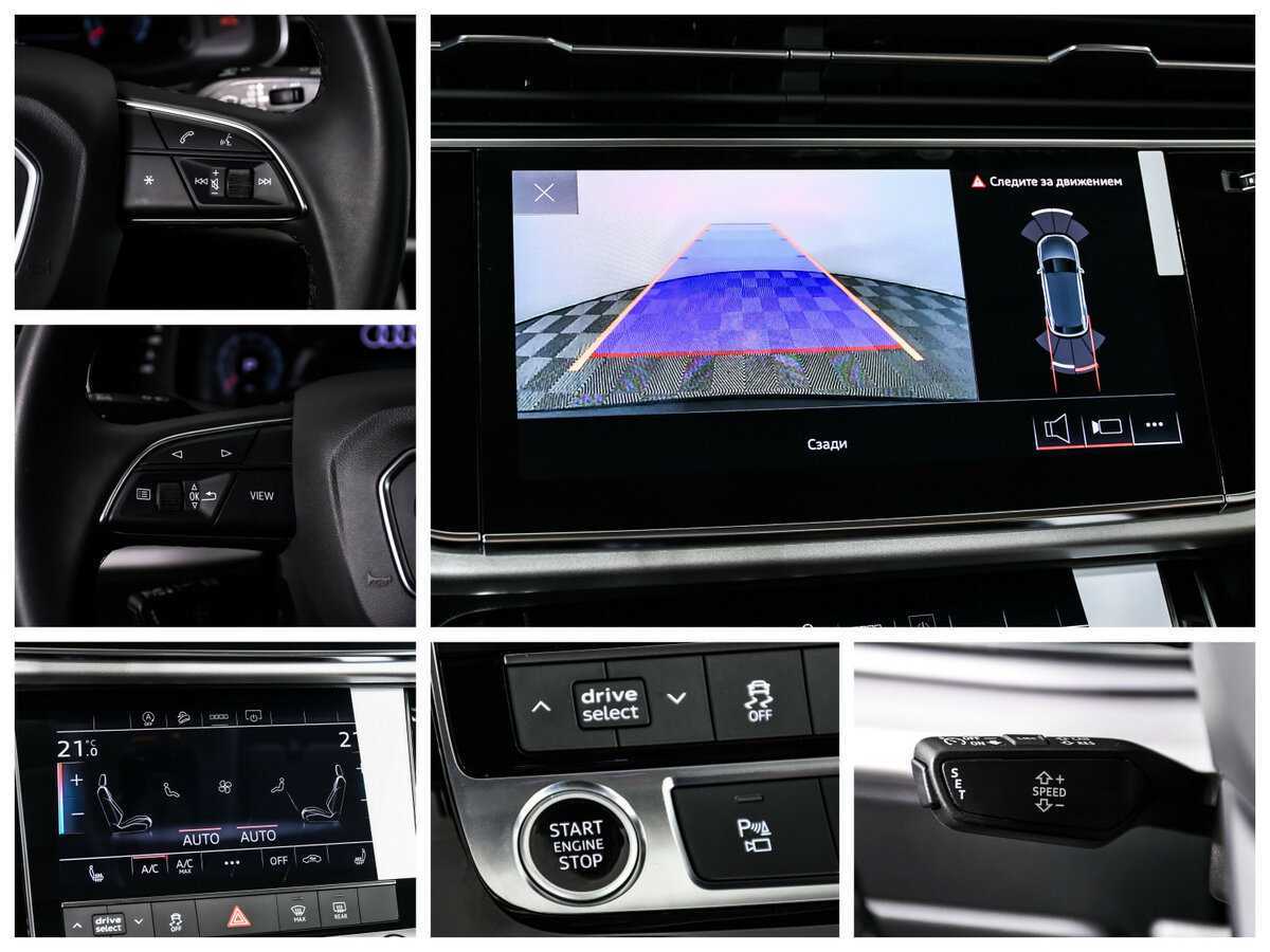 Купить Audi Q8 55 TFSI, 2022, 106 км, фото №22