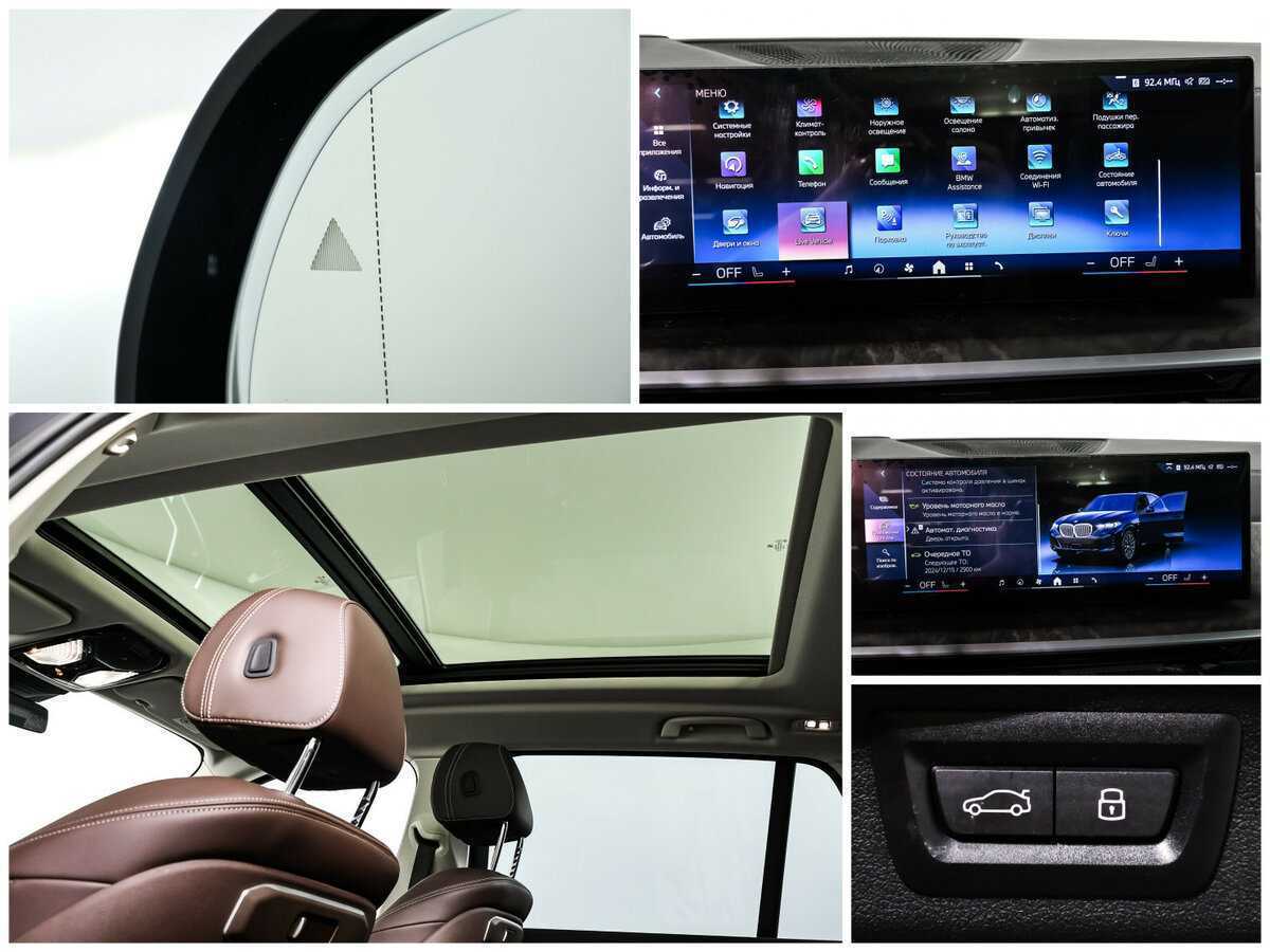 Купить BMW X5 Long 30Li, 2023, 2 500 км, фото №17