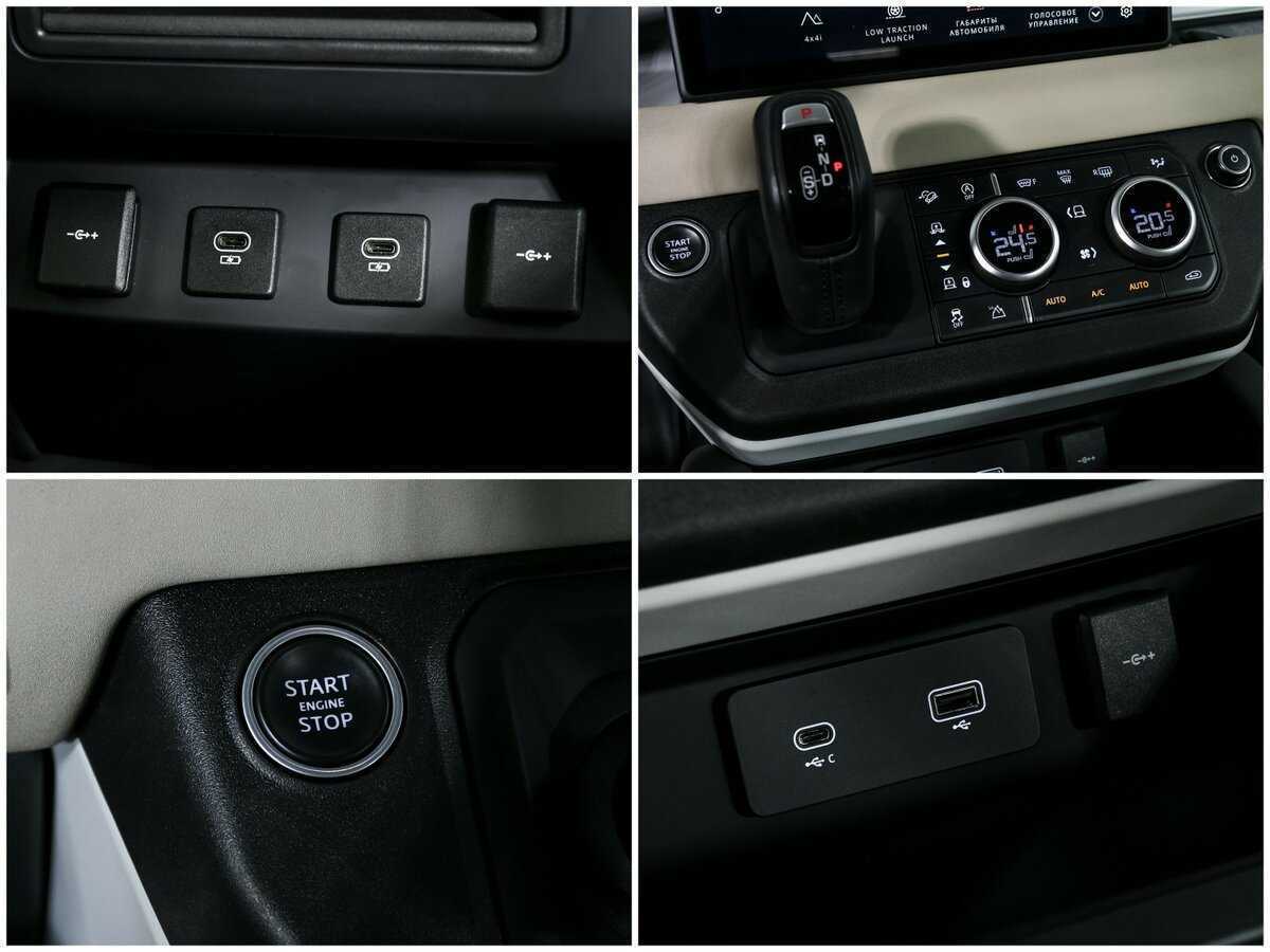 Купить Land Rover Defender 110, 2020, 69 888 км, фото №13