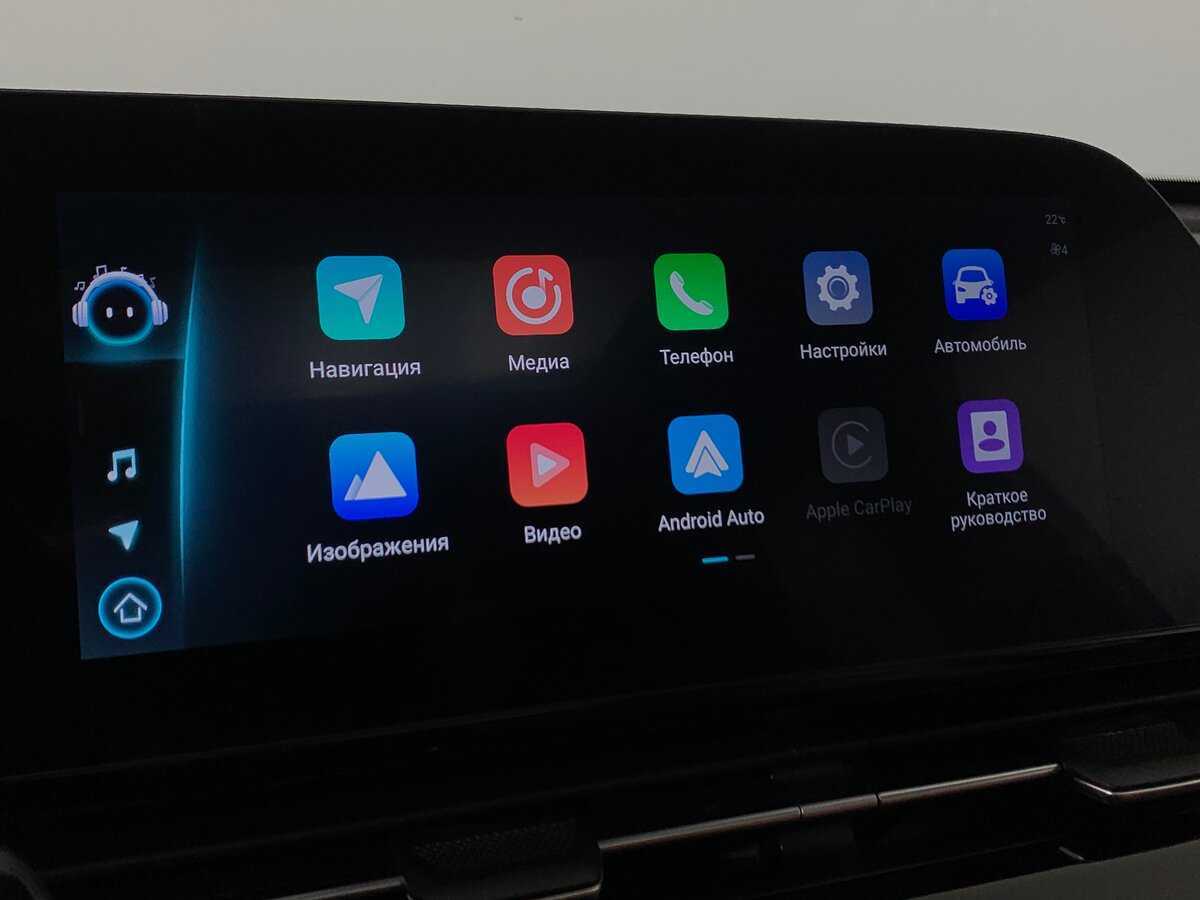 Купить Omoda C5, 2023, 35 265 км, фото №16