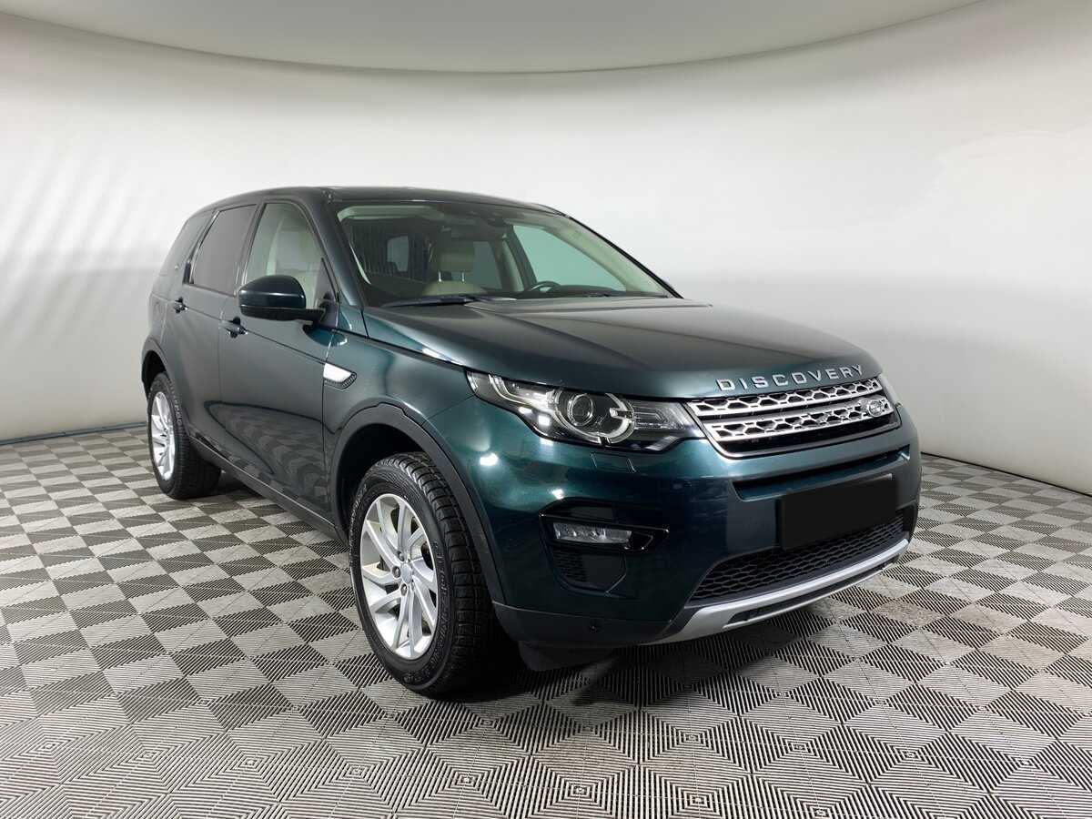 Land Rover Discovery Sport
