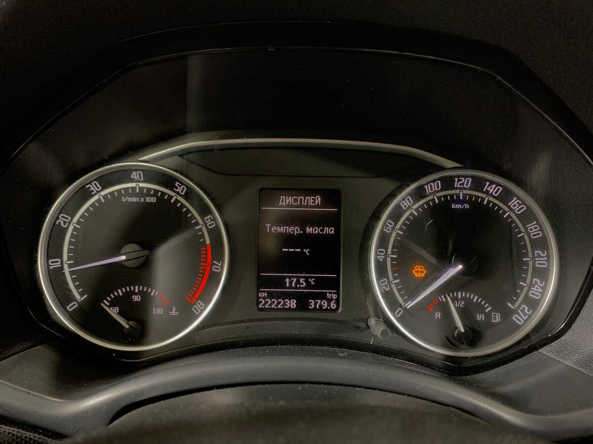 Купить Skoda Octavia RS, 2012, 222 233 км, фото №14