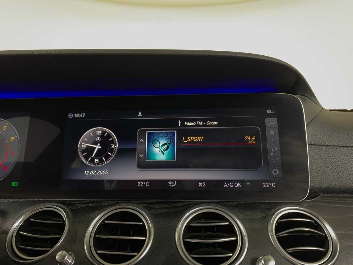 Купить Mercedes-Benz E-Класс 200, 2020, 111 962 км, фото №16