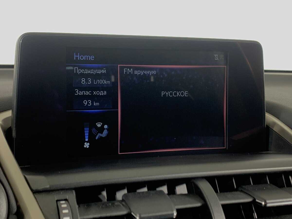 Купить Lexus NX 200, 2020, 57 543 км, фото №16