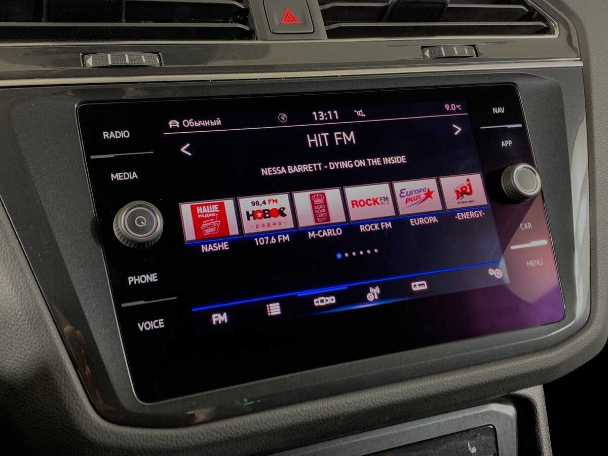 Купить Volkswagen Tiguan, 2021, 40 486 км, фото №16