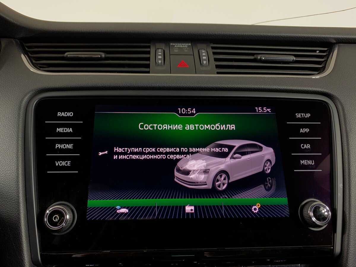 Купить Skoda Octavia, 2018, 336 600 км, фото №16