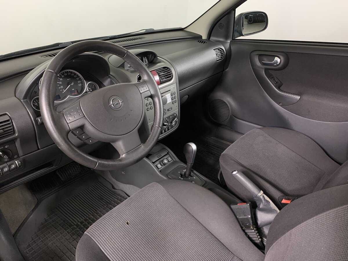 Купить Opel Corsa, 2005, 125 000 км, фото №12