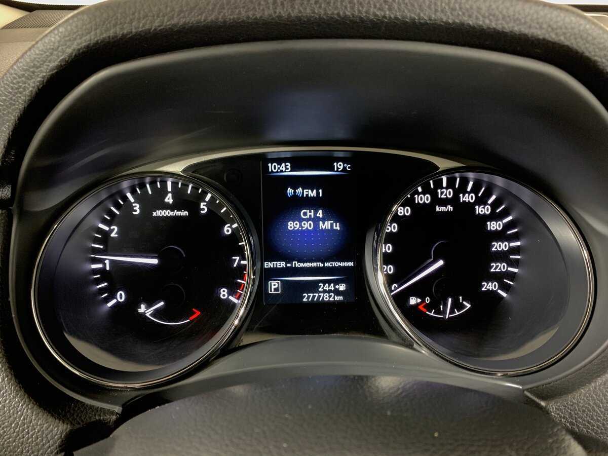 Купить Nissan X-Trail, 2015, 277 780 км, фото №15