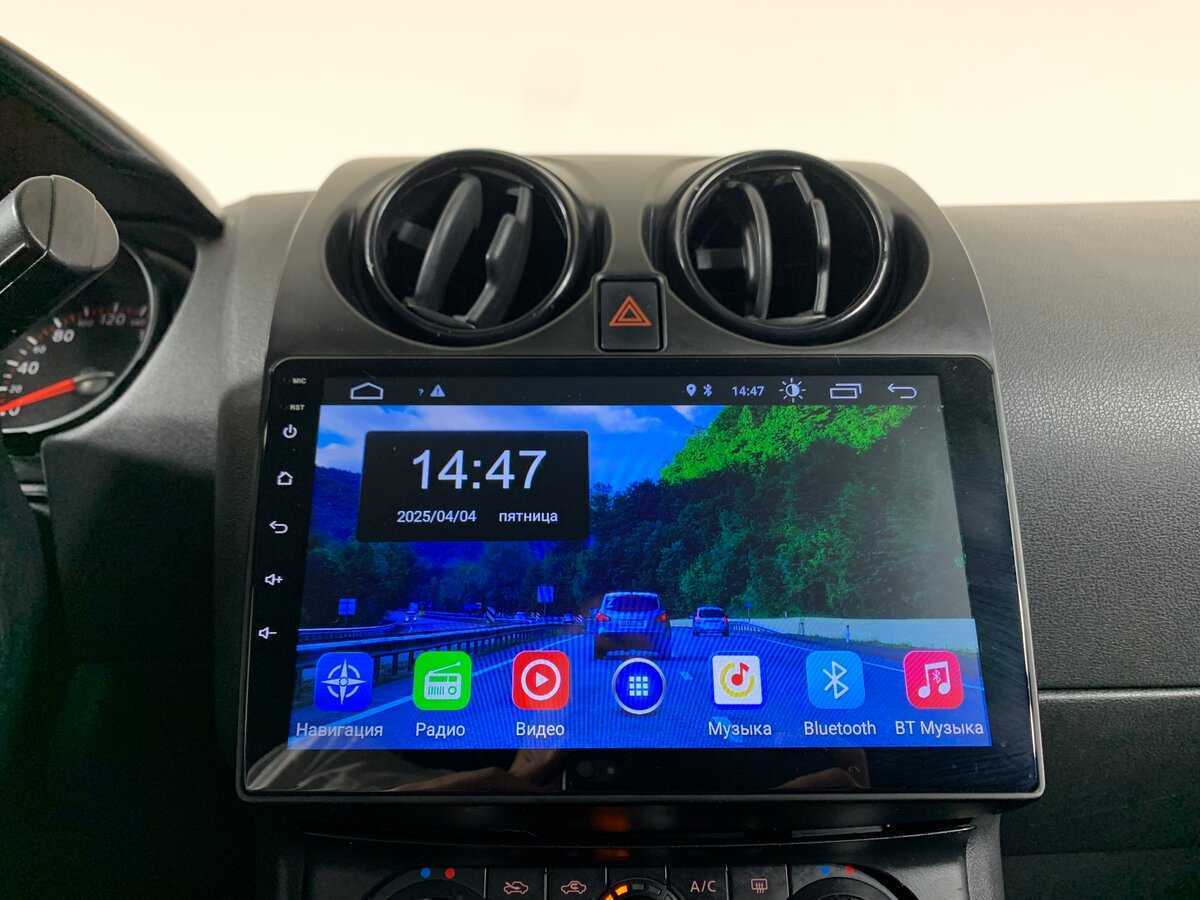 Купить Nissan Qashqai, 2008, 304 501 км, фото №16