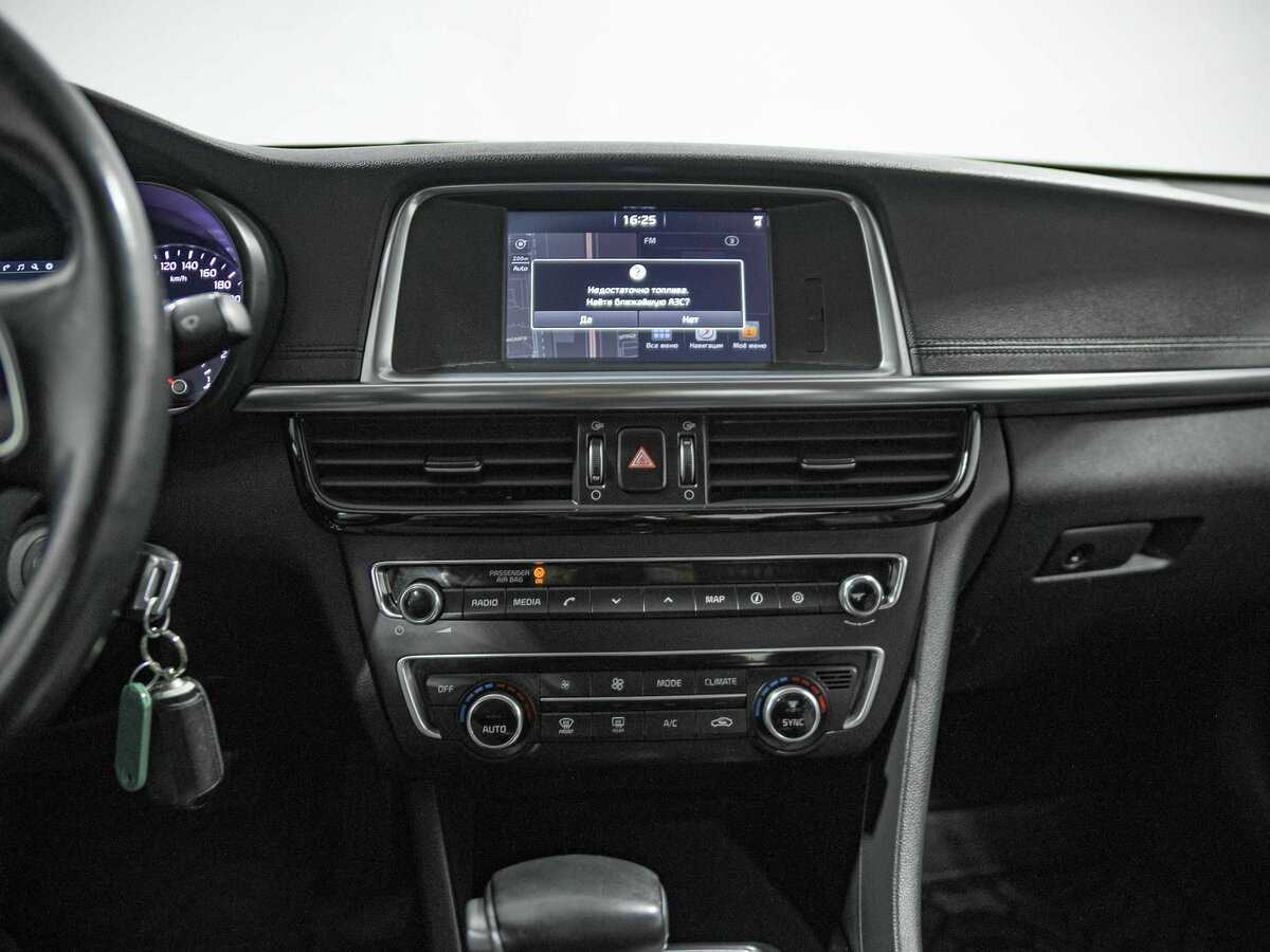 Купить Kia Optima, 2018, 108 831 км, фото №12