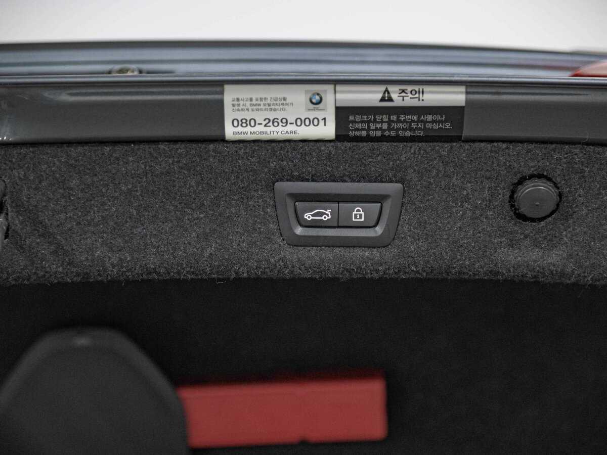 Купить BMW 5 серии 520i, 2019, 99 528 км, фото №19