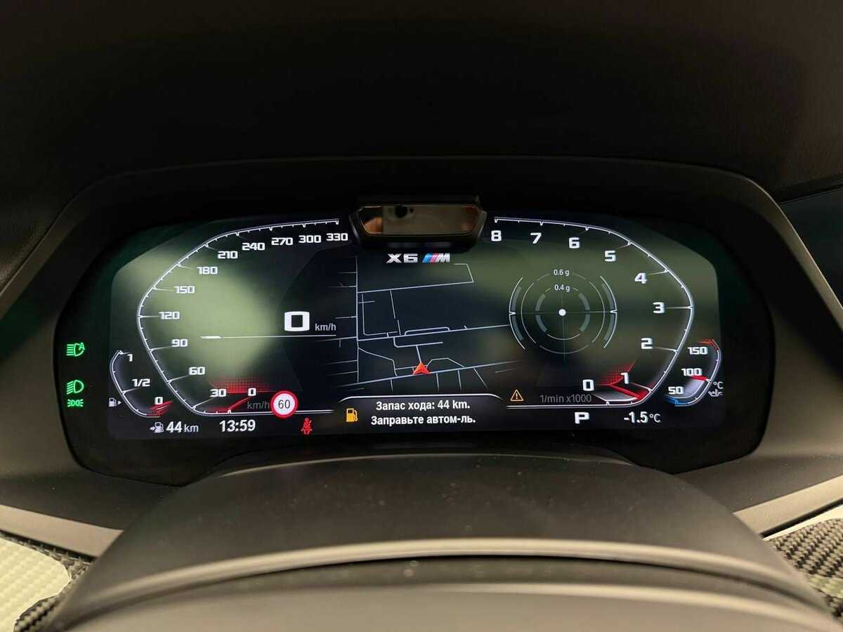 Купить BMW X6 M50i, 2021, 44 340 км, фото №13