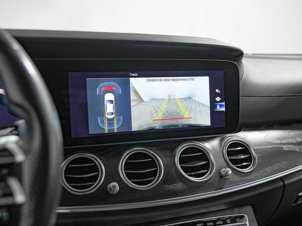 Купить Mercedes-Benz E-Класс 200, 2021, 83 854 км, фото №10