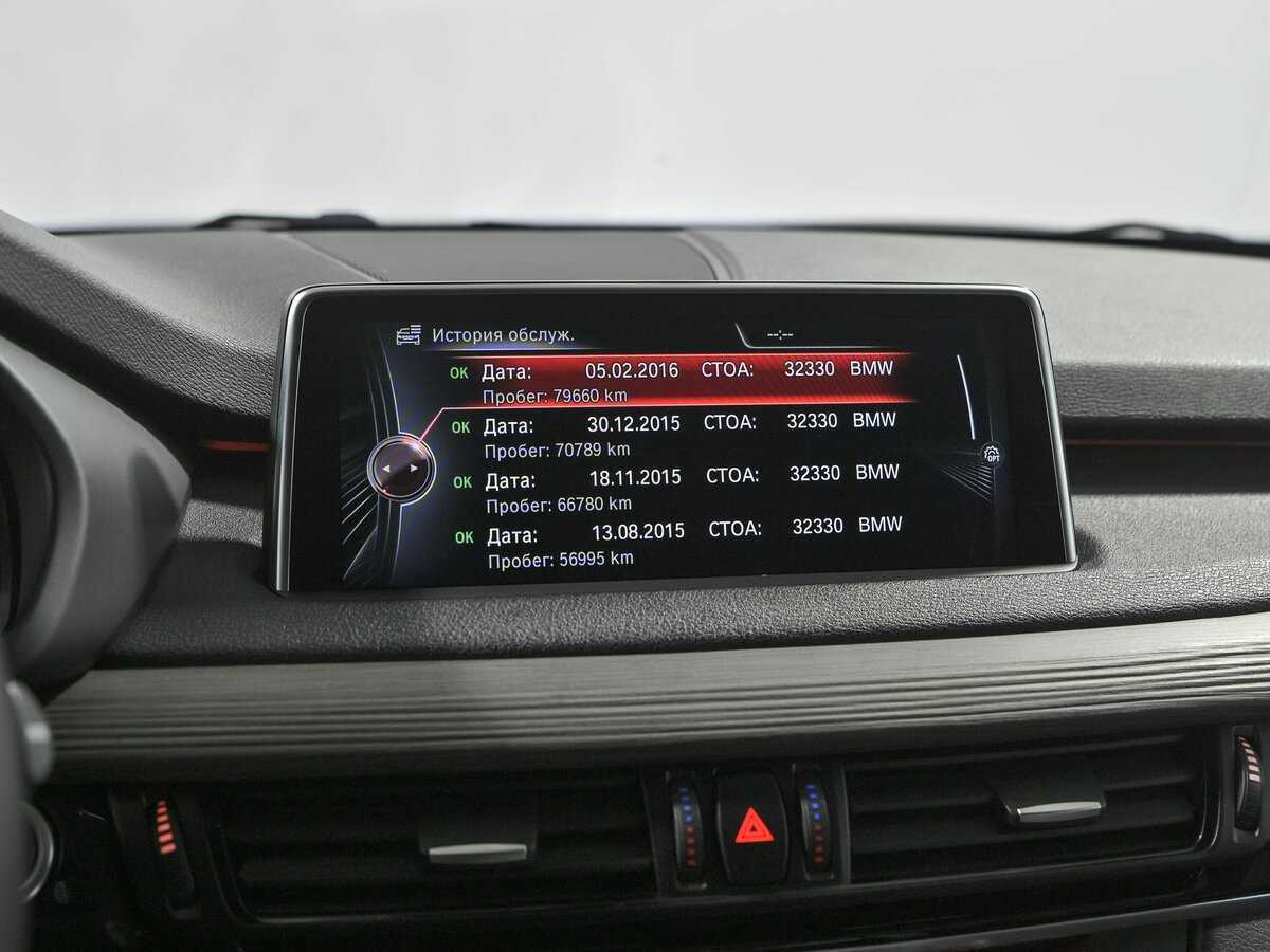 Купить BMW X5 30d, 2013, 188 128 км, фото №14