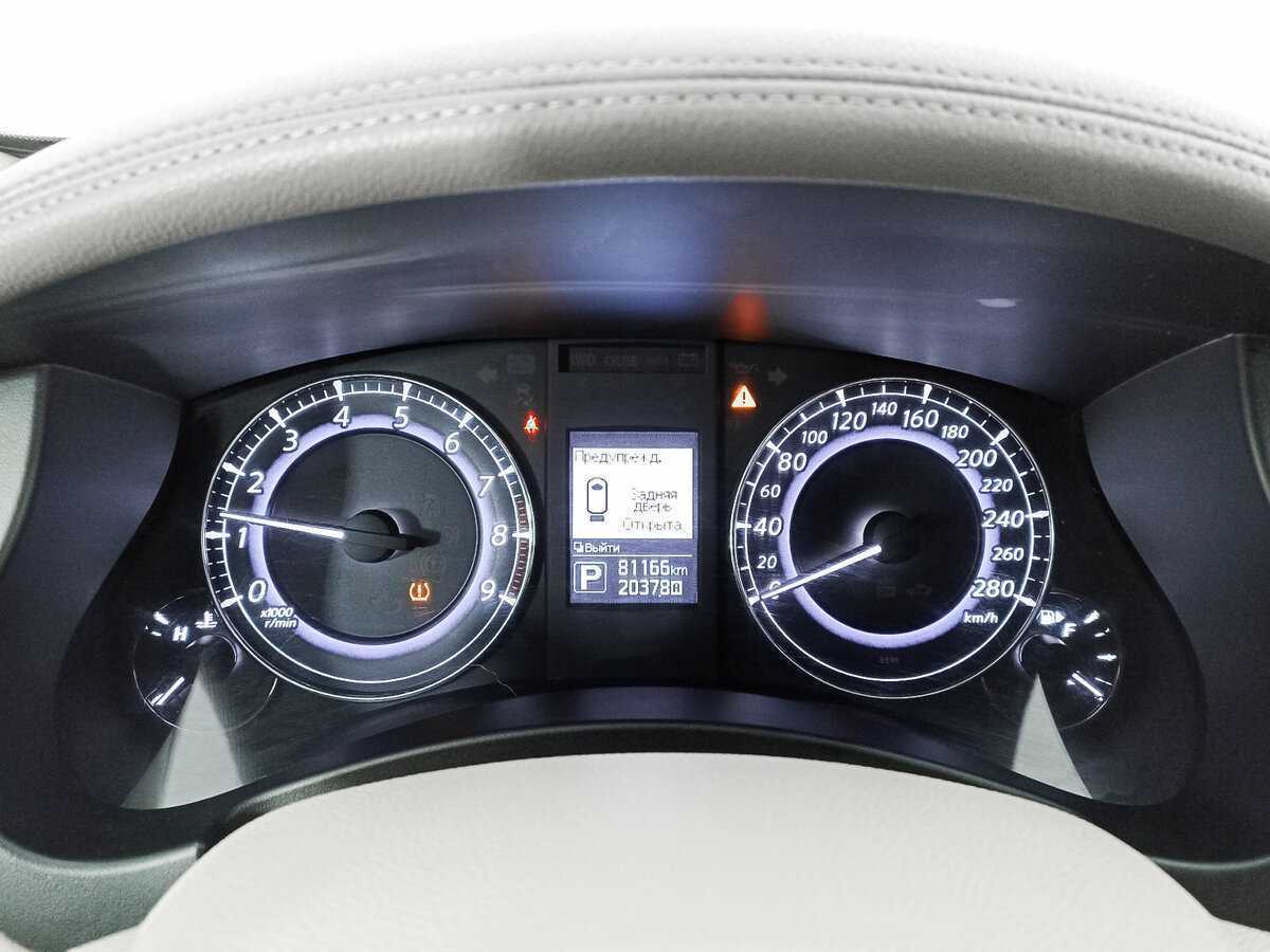 Купить Infiniti QX50, 2014, 81 149 км, фото №13