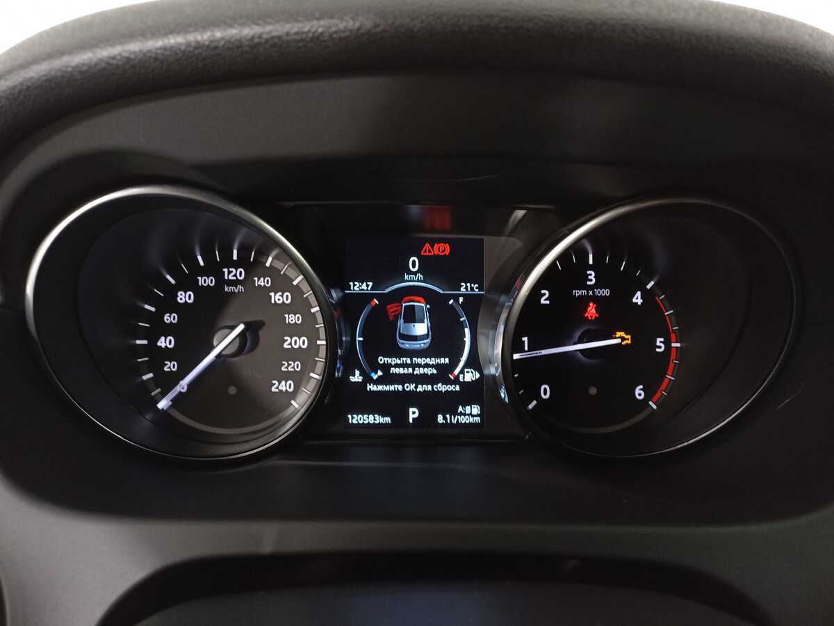 Купить Land Rover Discovery Sport, 2019, 120 587 км, фото №13