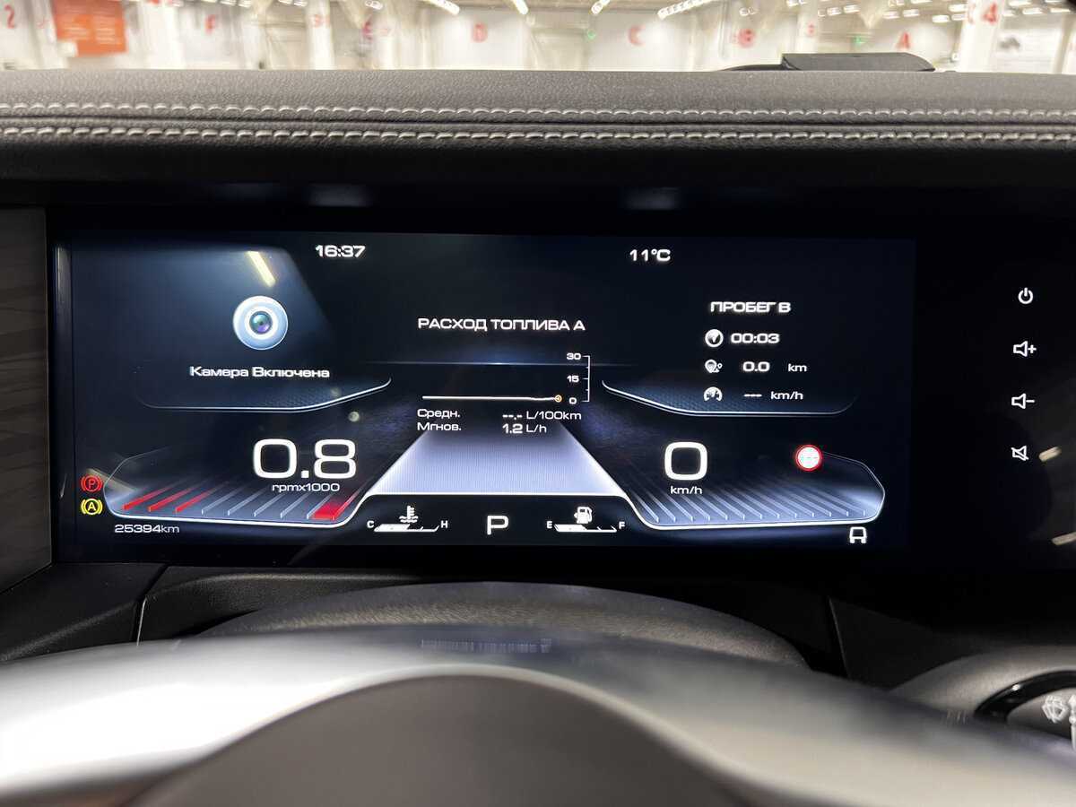 Купить Tank 300, 2023, 25 390 км, фото №13