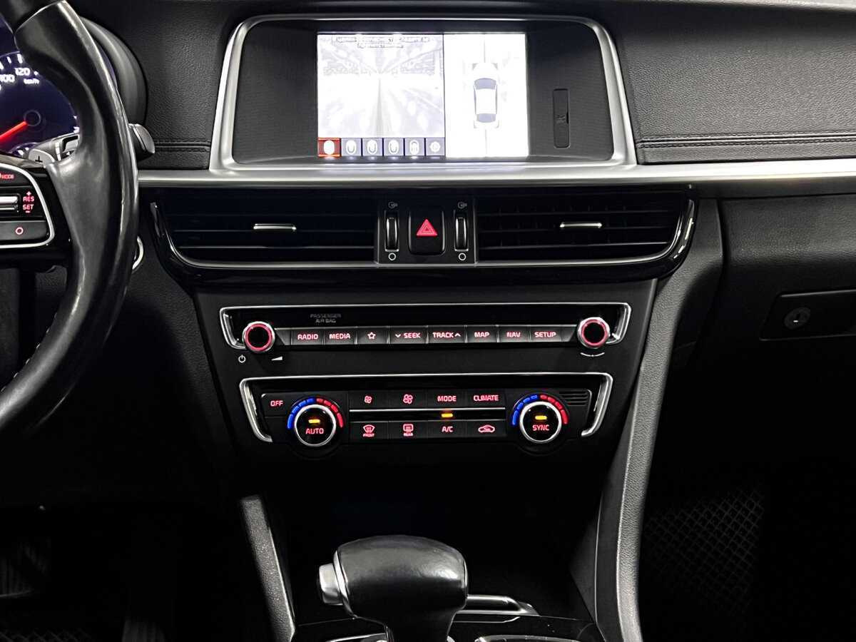 Купить Kia Optima, 2019, 71 201 км, фото №15