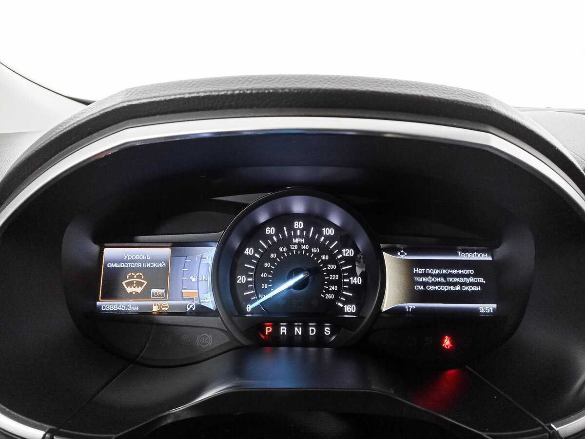 Купить Ford Edge, 2021, 38 852 км, фото №10