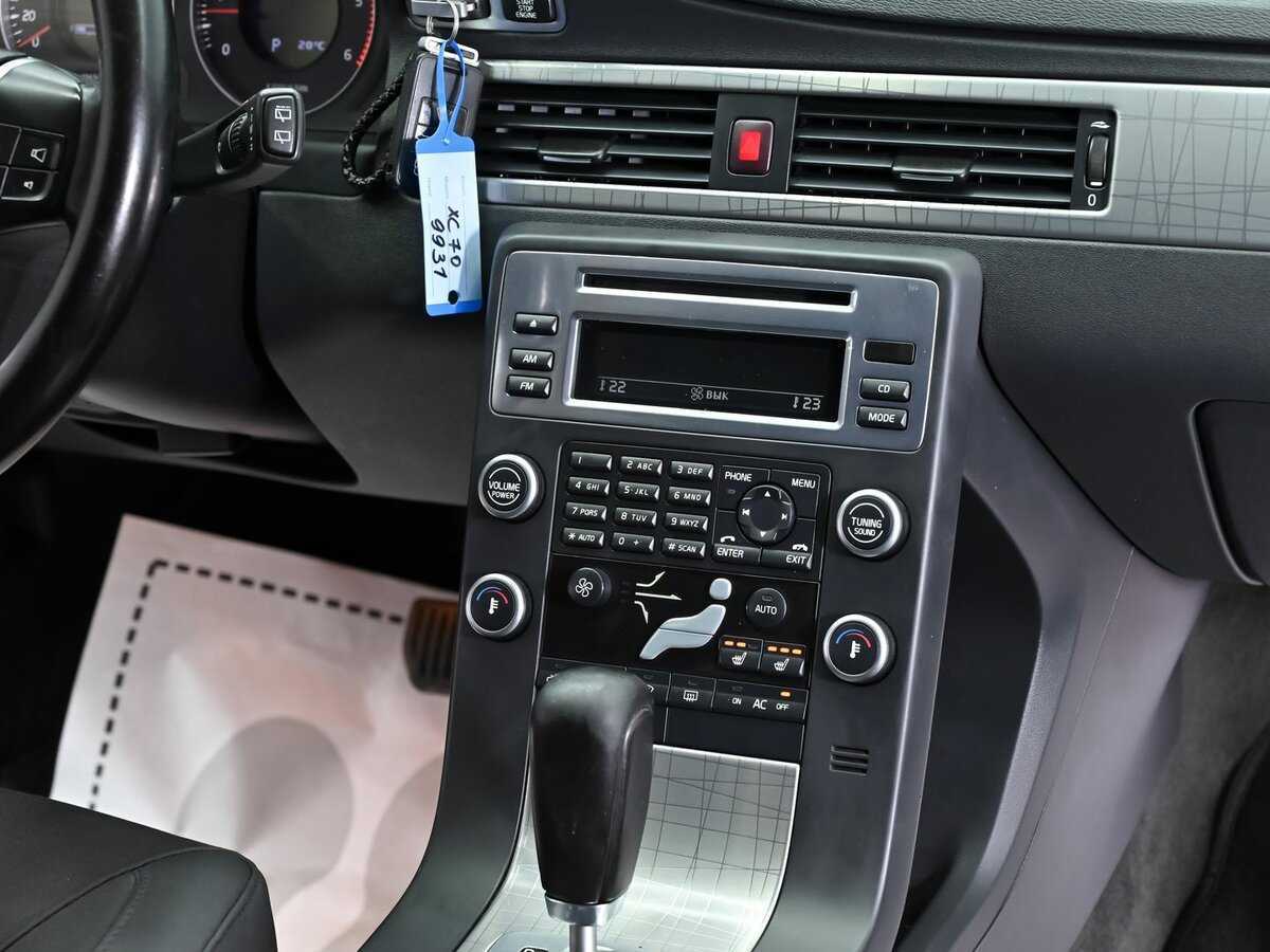 Купить Volvo XC70, 2010, 188 000 км, фото №11