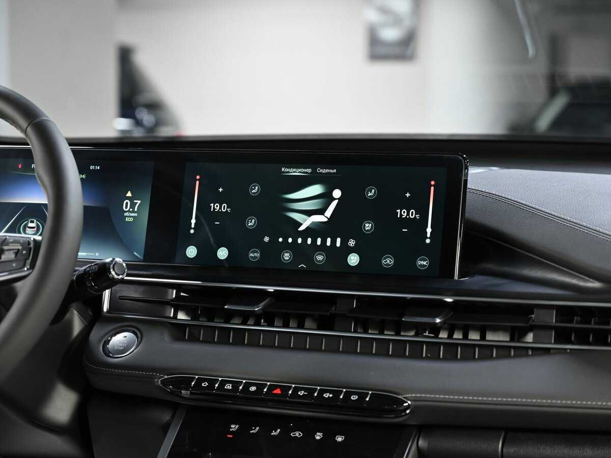 Купить Chery Tiggo 7 Pro Max, 2024, 8 км, фото №23