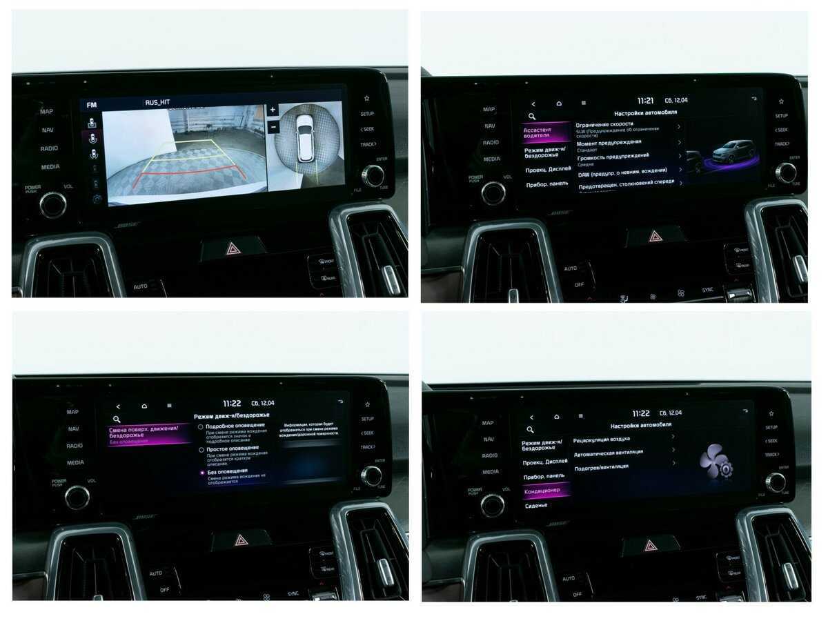 Купить Kia Sorento, 2022, 38 444 км, фото №21